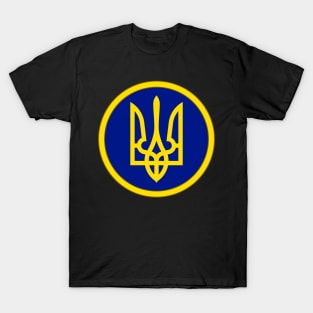 UKRAINE T-Shirt